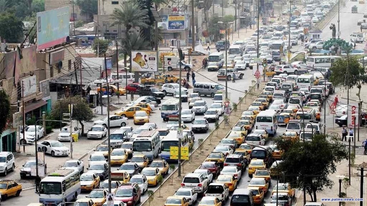 مرصد اقتصادي عراقي: " تقنية الإشارات المرورية الذكية ستساهم بحل أزمة الازدحامات في بغداد"